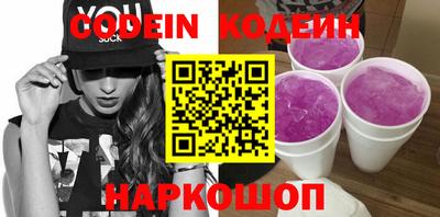 твердый Донской