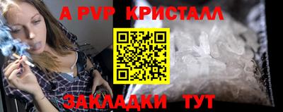 твердый Донской