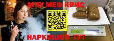 твердый Донской