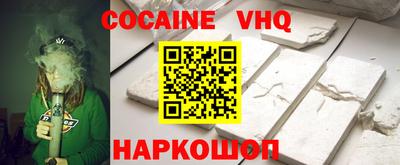 твердый Донской