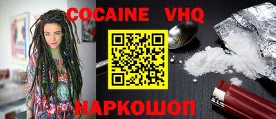 первитин Дубна