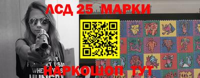 первитин Дубна