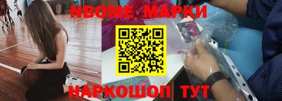твердый Донской