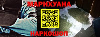 твердый Донской
