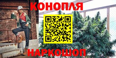 твердый Донской