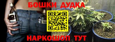 первитин Дубна