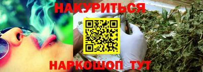 твердый Донской