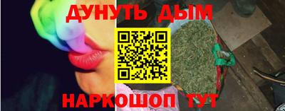 твердый Донской