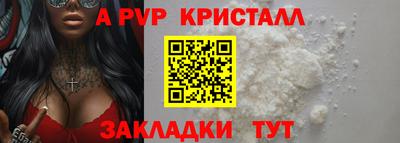 первитин Дубна
