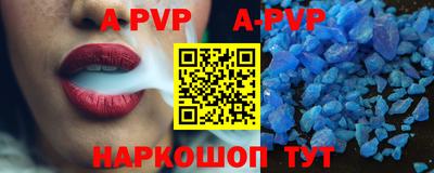 первитин Дубна
