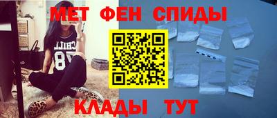 твердый Донской