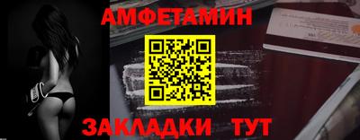 твердый Донской
