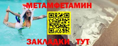 твердый Донской