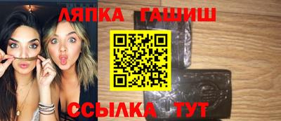 первитин Дубна