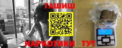 твердый Донской