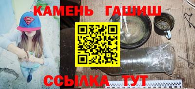 первитин Дубна