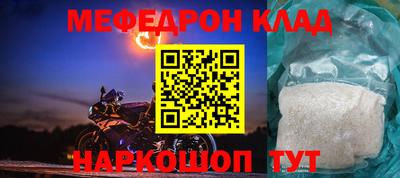 твердый Донской
