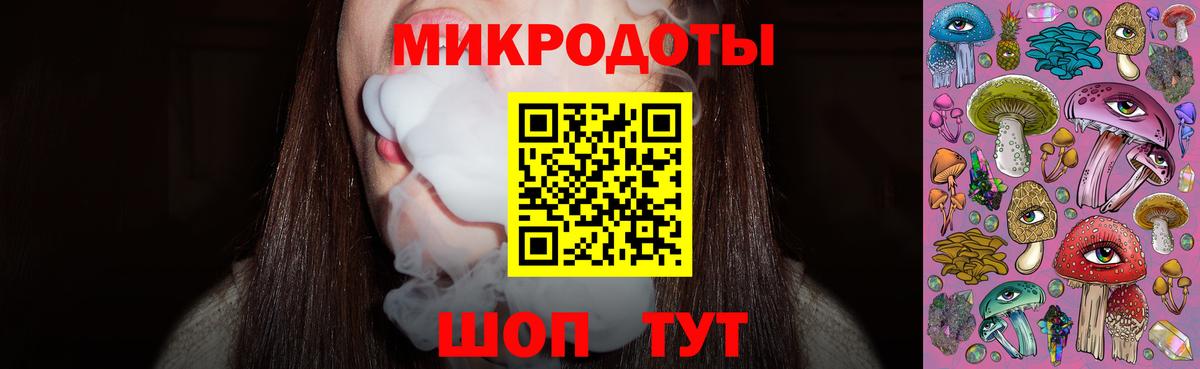 Галлюциногенные грибы ЛСД  Галлюциногенные грибы Psilocybe  сколько стоит  Кунгур  Вход с VPN 